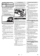 Preview for 154 page of Kärcher B 80 W Manual