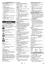 Предварительный просмотр 183 страницы Kärcher B 90 R Series Original Instructions Manual