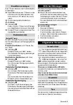 Preview for 5 page of Kärcher Basic T-Racer Manual