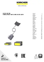 Kärcher Battery Power 18/25 Manual preview