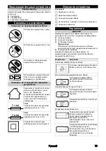 Предварительный просмотр 75 страницы Kärcher Battery Power 18/25 Manual