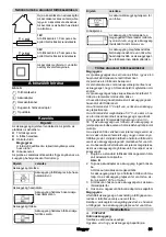 Preview for 81 page of Kärcher Battery Power 18/25 Manual