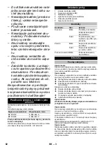 Предварительный просмотр 82 страницы Kärcher BC 1/2 Manual