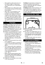 Предварительный просмотр 39 страницы Kärcher BC 1/7 Manual