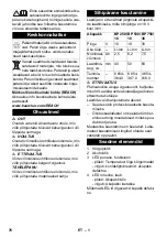 Preview for 76 page of Kärcher BC 1/7 Manual