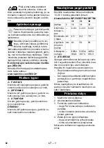 Preview for 82 page of Kärcher BC 1/7 Manual