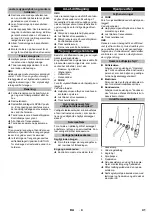 Предварительный просмотр 41 страницы Kärcher BC 14/12 Manual