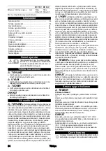 Preview for 34 page of Kärcher BC 18 V 2,5 A Manual