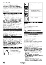 Preview for 62 page of Kärcher BC 18 V 2,5 A Manual