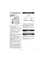 Предварительный просмотр 49 страницы Kärcher BC Adv Manual