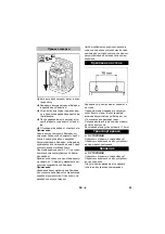 Предварительный просмотр 99 страницы Kärcher BC Adv Manual