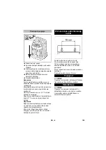 Предварительный просмотр 155 страницы Kärcher BC Adv Manual