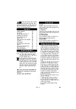 Предварительный просмотр 165 страницы Kärcher BC Adv Manual