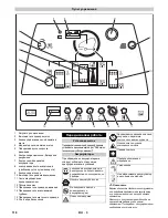 Preview for 118 page of Kärcher BD 120 W Bp Instruction Manual