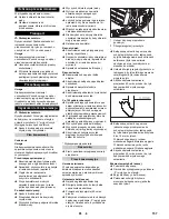 Preview for 157 page of Kärcher BD 120 W Bp Instruction Manual