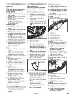 Предварительный просмотр 185 страницы Kärcher BD 120 W Bp Instruction Manual