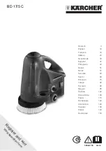 Предварительный просмотр 1 страницы Kärcher BD 17/5 C Manual