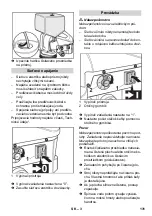 Предварительный просмотр 131 страницы Kärcher BD 17/5 C Manual