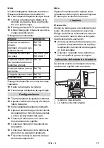 Предварительный просмотр 77 страницы Kärcher BD 40/12 C Manual