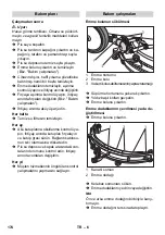 Предварительный просмотр 174 страницы Kärcher BD 40/12 C Manual