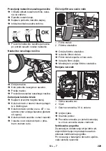 Предварительный просмотр 229 страницы Kärcher BD 40/12 C Manual