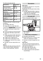 Предварительный просмотр 321 страницы Kärcher BD 40/12 C Manual