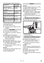 Предварительный просмотр 347 страницы Kärcher BD 40/12 C Manual