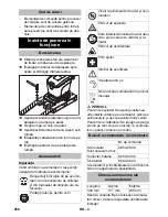 Предварительный просмотр 256 страницы Kärcher BD 40/25 C Eco Bp Manual