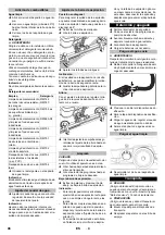 Предварительный просмотр 46 страницы Kärcher BD 43/25 C Bp Manual