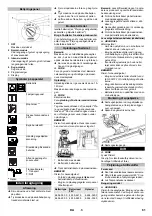 Предварительный просмотр 61 страницы Kärcher BD 43/25 C Bp Manual