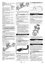 Предварительный просмотр 69 страницы Kärcher BD 43/25 C Bp Manual