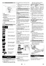 Предварительный просмотр 147 страницы Kärcher BD 43/25 C Bp Manual