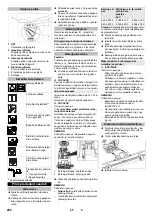 Предварительный просмотр 202 страницы Kärcher BD 43/25 C Bp Manual