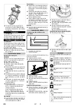 Предварительный просмотр 204 страницы Kärcher BD 43/25 C Bp Manual