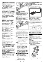 Предварительный просмотр 219 страницы Kärcher BD 43/25 C Bp Manual