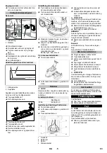 Предварительный просмотр 63 страницы Kärcher BD 43/25 C Classic Bp Pack 80 Ah Li Manual