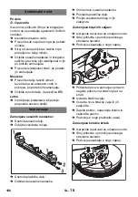 Предварительный просмотр 188 страницы Kärcher BD 45/40 C Ep Manual