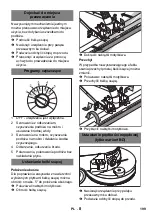 Preview for 199 page of Kärcher BD 45/40 C Ep Manual