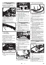 Предварительный просмотр 69 страницы Kärcher BD 50/40 RS Manual