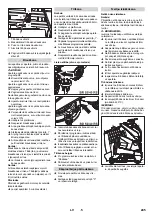 Предварительный просмотр 245 страницы Kärcher BD 50/40 RS Manual