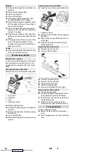 Предварительный просмотр 16 страницы Kärcher BD 50/70 R Bp Classic Manual