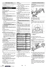 Preview for 130 page of Kärcher BD 50/70 R Bp Classic Manual