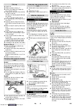 Предварительный просмотр 131 страницы Kärcher BD 50/70 R Bp Classic Manual