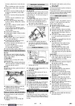 Предварительный просмотр 203 страницы Kärcher BD 50/70 R Bp Classic Manual