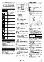 Preview for 21 page of Kärcher BD 50/70 R Classic Bp Pack 80Ah Li Manual