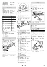 Preview for 221 page of Kärcher BD 50/70 R Classic Bp Pack 80Ah Li Manual