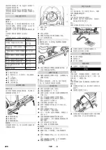 Предварительный просмотр 228 страницы Kärcher BD 50/70 R Classic Bp Pack 80Ah Li Manual