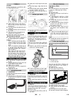 Предварительный просмотр 115 страницы Kärcher BD 50 C Ep Classic Operation Instructions Manual