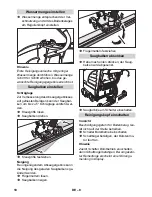 Preview for 10 page of Kärcher BD 530 XL BAT User Manual
