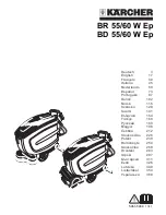 Kärcher BD 55/60 W Ep Instructions Manual предпросмотр